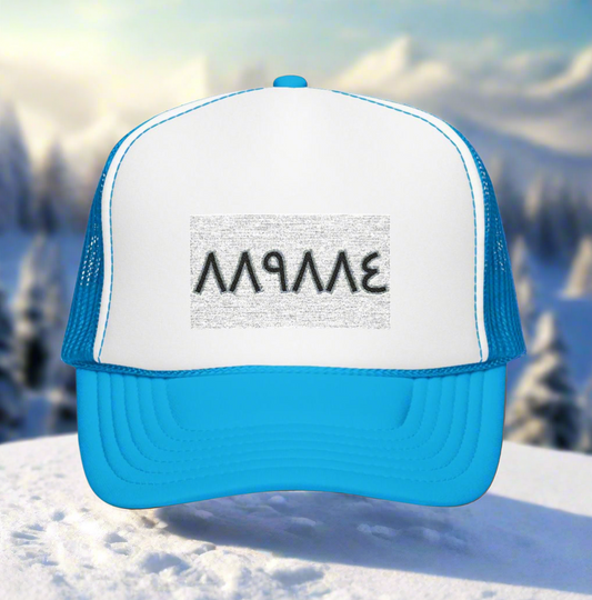 ΛΛ9VVE Elite Statement Cap Stylish Surf Cap with Unique Design - Perfect for Beach Lovers